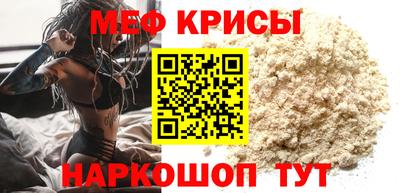 винт Дмитров