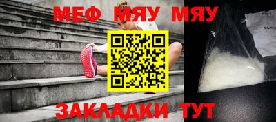 марихуана Добрянка