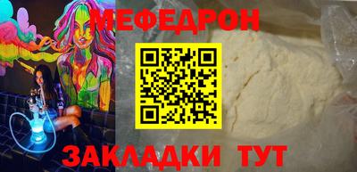 марихуана Добрянка
