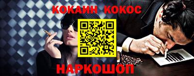 марихуана Добрянка