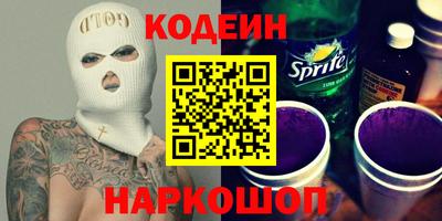 мет Долгопрудный