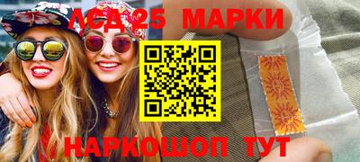 марихуана Добрянка