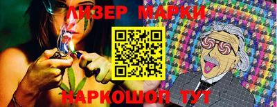 марихуана Добрянка