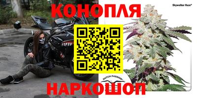 мет Долгопрудный