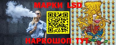 винт Дмитров