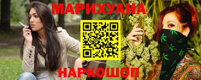 мет Долгопрудный