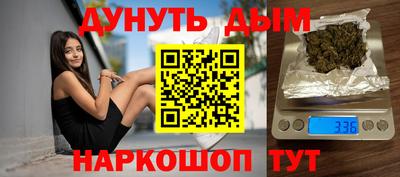 винт Дмитров