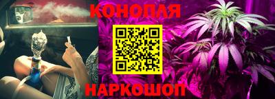 мет Долгопрудный