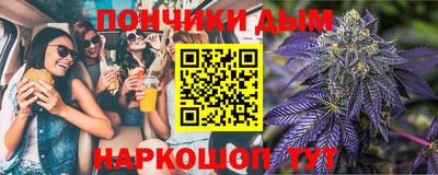винт Дмитров