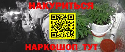 винт Дмитров
