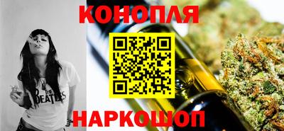 мет Долгопрудный