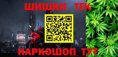 винт Дмитров