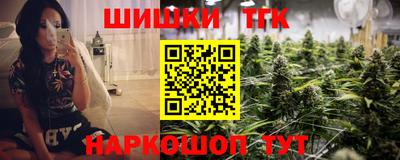 винт Дмитров