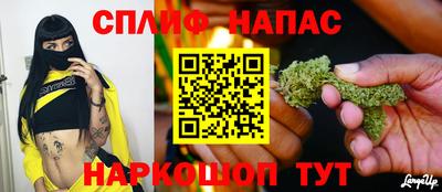 марихуана Добрянка