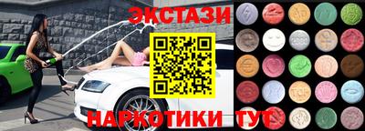 марихуана Добрянка