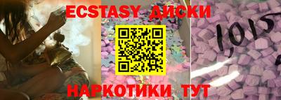 винт Дмитров