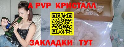 марихуана Добрянка