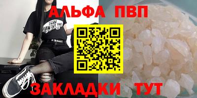 марихуана Добрянка