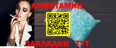 марихуана Добрянка