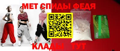 винт Дмитров