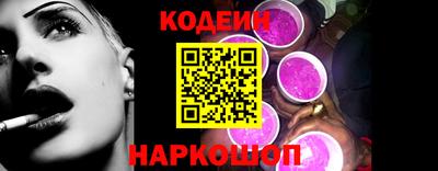 винт Дмитров