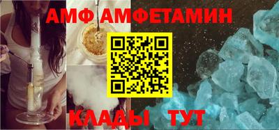 марихуана Добрянка