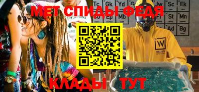 винт Дмитров