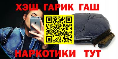 винт Дмитров