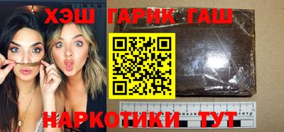 винт Дмитров