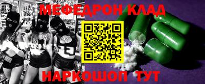 марихуана Добрянка