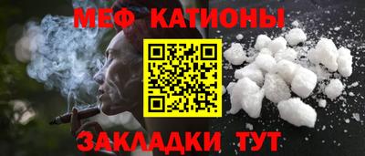 винт Дмитров