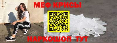 марихуана Добрянка
