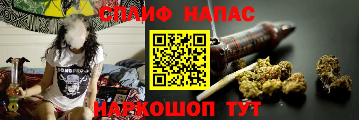 Бошки марихуана ГИДРОПОН Лянтор